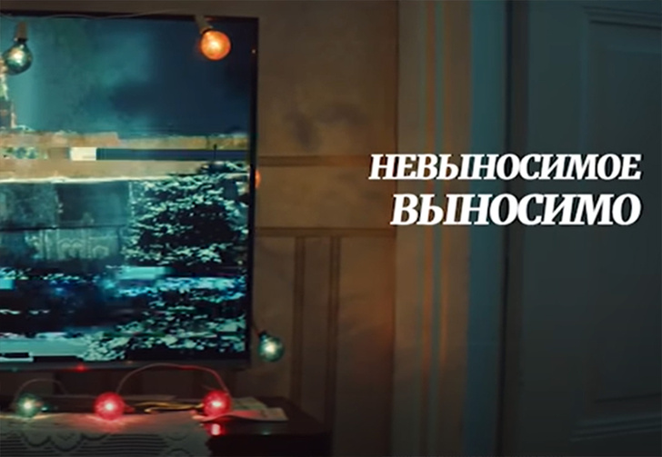 На YouTube появился новогодний ролик с намеком на вынос Ленина из Мавзолея, но кто его снял — неизвестно (видео)