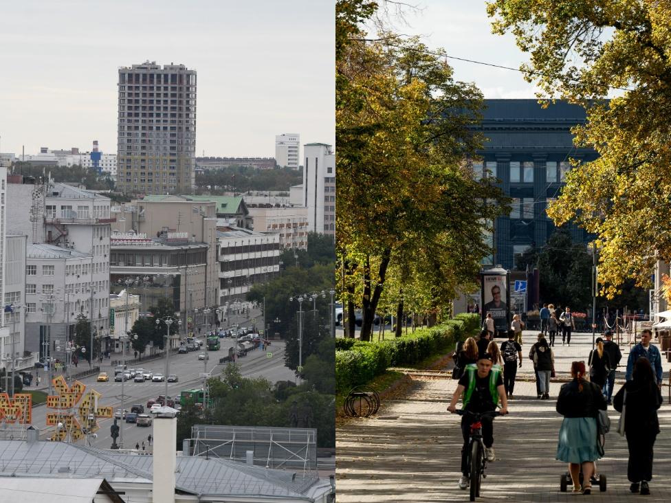 Это еще Челябинск или уже Екатеринбург? Попробуйте отличить два города по фотографиям