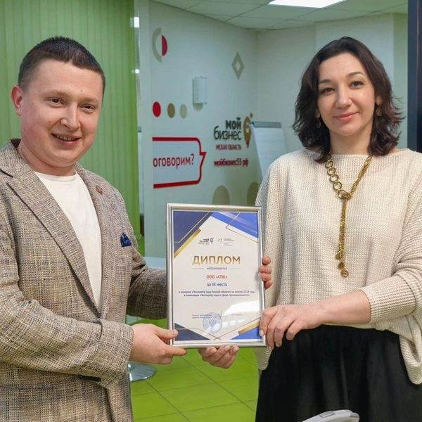 Негодуйко любит массивные украшения | Источник: «Анна Негодуйко» / Vk.com