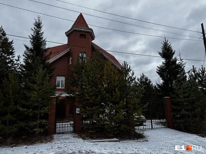 Центр реабилитации Анны Хоботовой в Екатеринбурге | Источник: Кирилл Кушнов / E1.RU