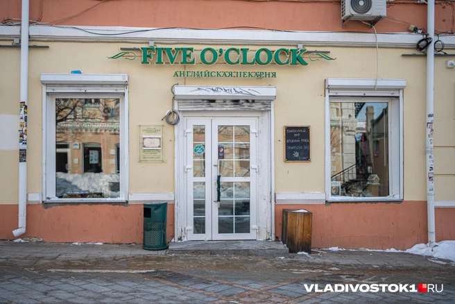 За 18 лет Five O’Clock стал для Владивостока чем-то большим, чем пекарня | Источник: Елена Буйвол / VLADIVOSTOK1.RU
