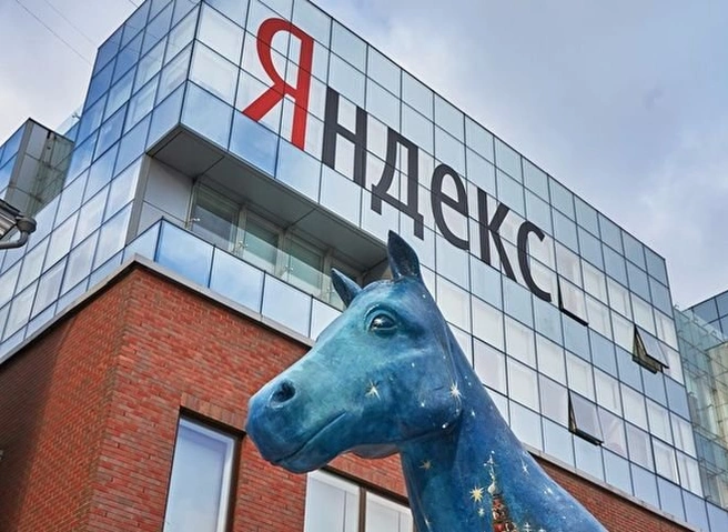 Сотрудникам «Яндекса» перед приездом Путина запретили вставать с мест | ya62.ru