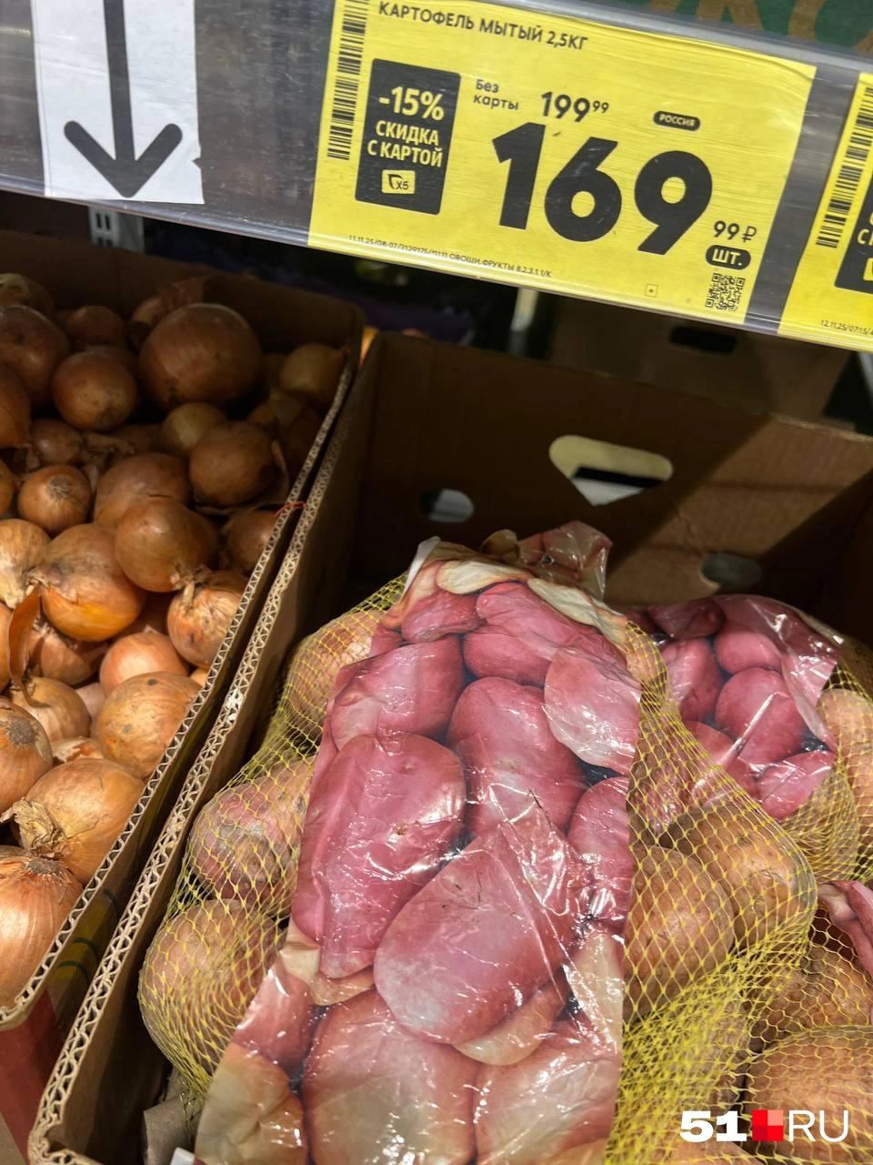 Источник: Александра Балаба