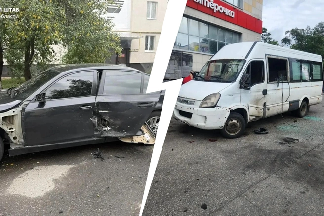 Это последствия атак на Белгородскую область днем 24 сентября. На фото слева — в Шебекино, справа — в поселке Дубовое (там дрон взорвался на стоянке). Здесь, к счастью, без пострадавших | Источник: Оперштаб Белгородской области / max.ru