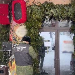 Источник: www.city-n.ru