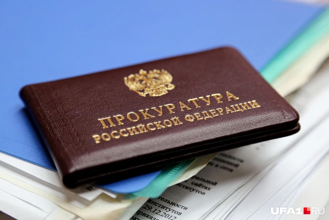 «Я не сторонник всяких открытых писем. Есть око государево» | Источник: Тимур Шарипкулов / UFA1.ru