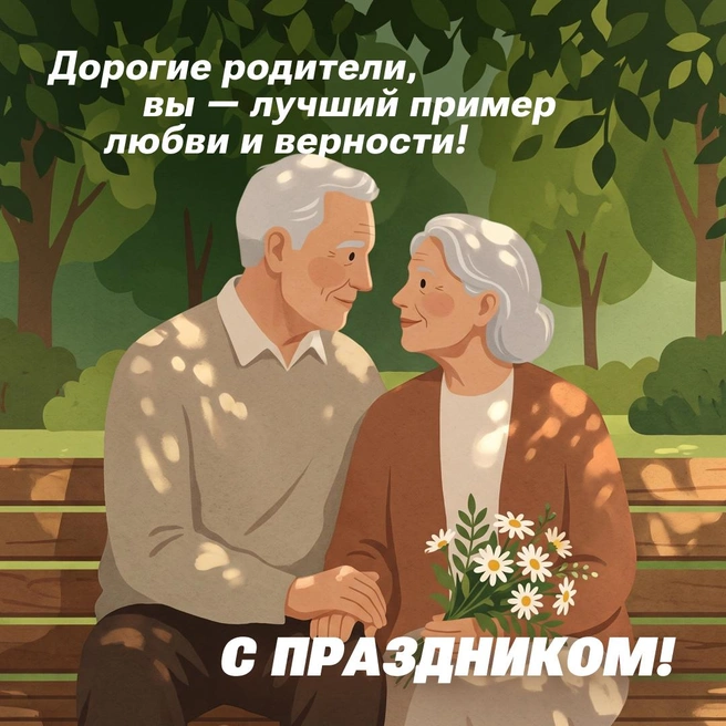 Источник: Городские медиа
