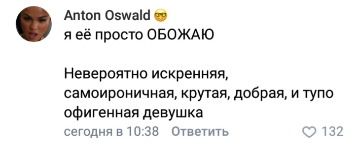 Королева самоиронии: Cardi B потроллила себя, опубликовав неудачное фото