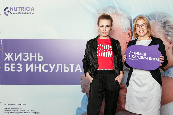 Фото №1 - Nutricia Advanced запустила программу медицинской помощи