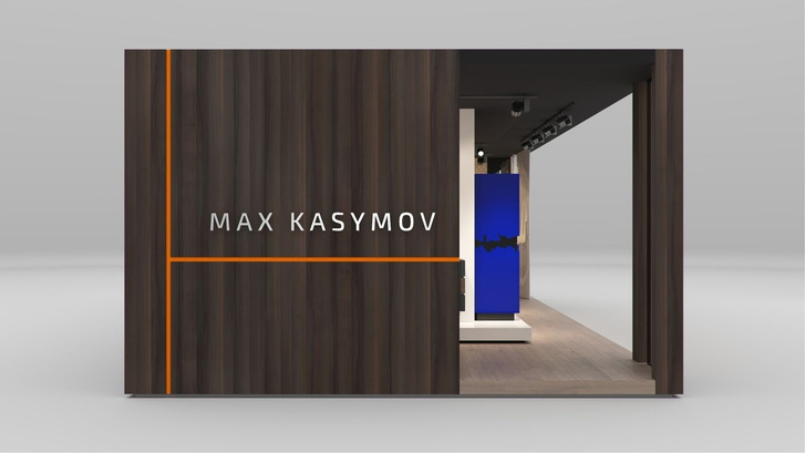 Стенд студии Max Kasymov Interior/Design. Maison & Objet. Hall 5b. Actuel. D30