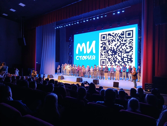 Все причастные к созданию фильма | Источник: Надежда Тихомирова / 45.RU