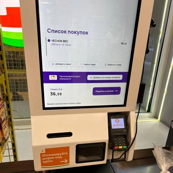 Источник: «Фонтанка.ру»