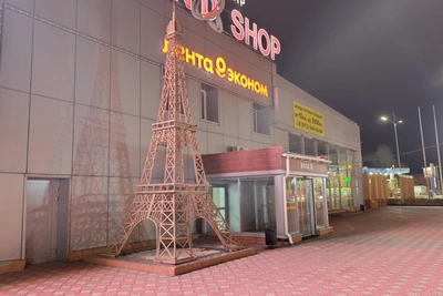 «Лента Эконом» запустят в Новосибирске в конце ноября