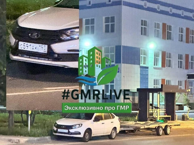 В ГМР есть проблемы с парковкой, но решать их надо по-другому | Источник: GMRLive / T.me