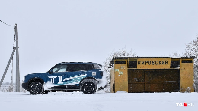 При длине 4,7 метра он соразмерен Skoda Kodiaq, хотя на снимках выглядит компактнее | Источник: Артем Краснов