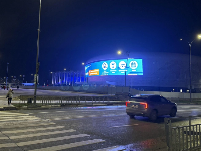 Обращение налоговой службы к жителям Нижнего Новгорода | Источник: УФНС