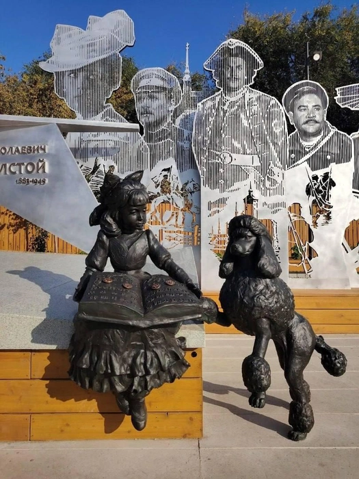 А вы знаете, какое слово «говорит» азбука Мальвины? | Источник: Администрация Самары