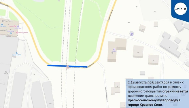 Источник: ГАТИ Петербурга