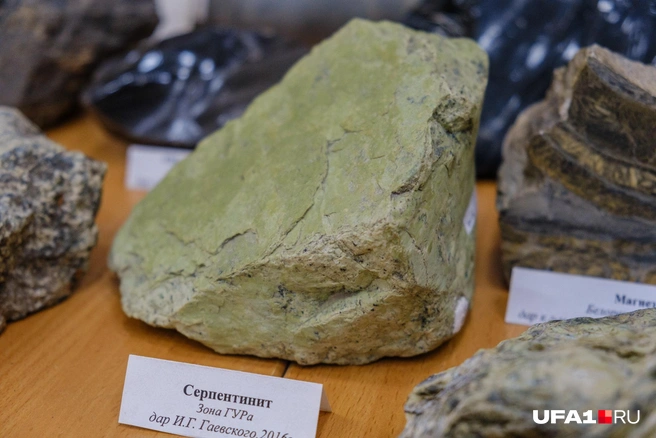 Это вообще мантийное вещество | Источник: Булат Салихов / UFA1.RU