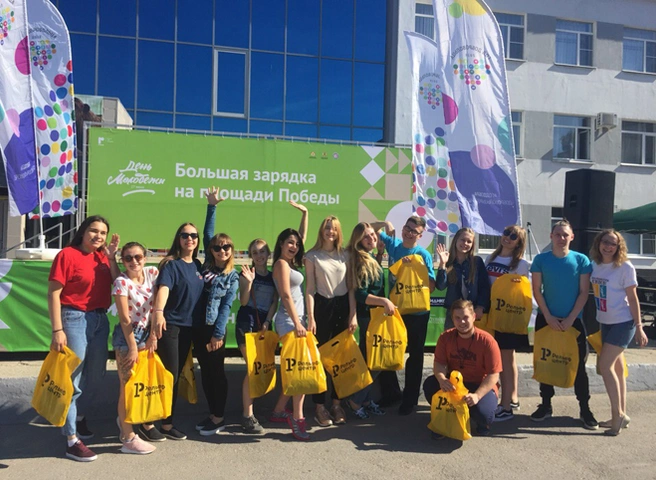 «Рельеф-Центр» и Berlingo подготовили рязанскую молодежь к всероссийским форумам | ya62.ru