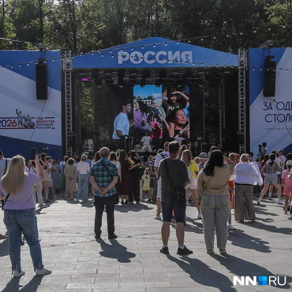 Источник: Наталья Бурухина / NN.RU