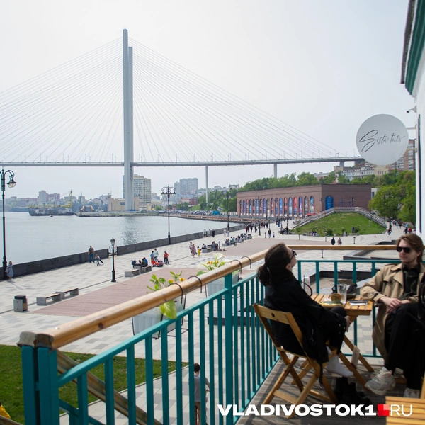 Источник: Елена Буйвол / VLADIVOSTOK1.RU