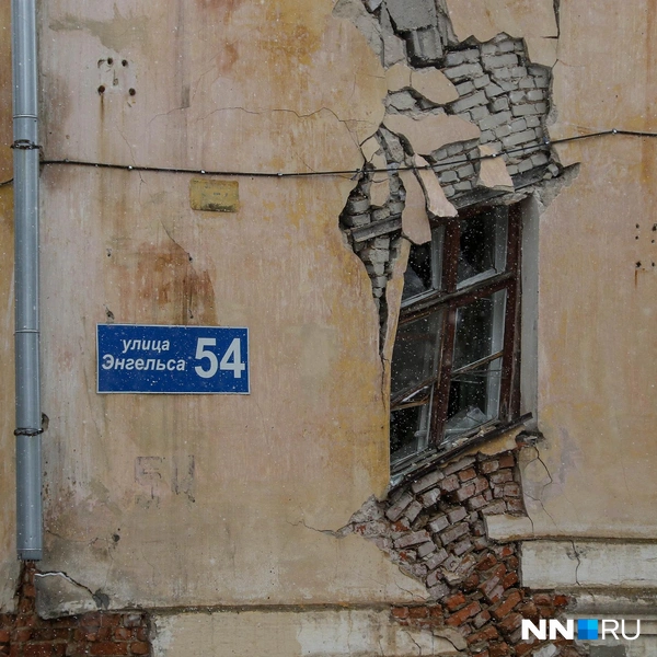 Источник: Наталья Бурухина / NN.RU