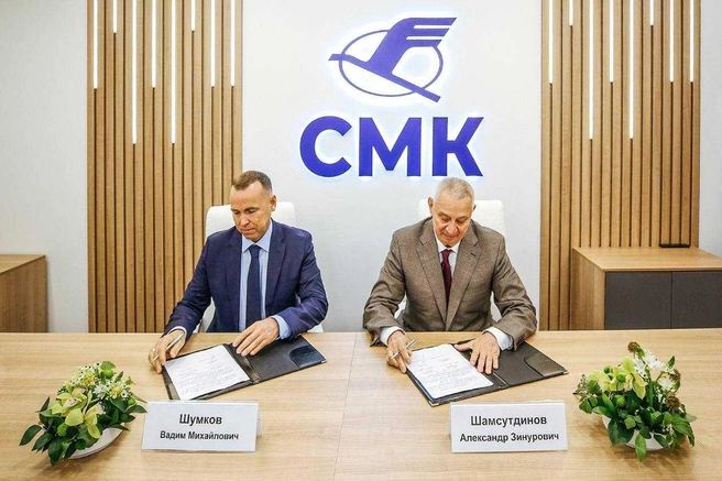 Соглашение подписали председатель совета директоров группы компаний «СМК» Александр Шамсутдинов и губернатор Курганской области Вадим Шумков | Источник: СМК