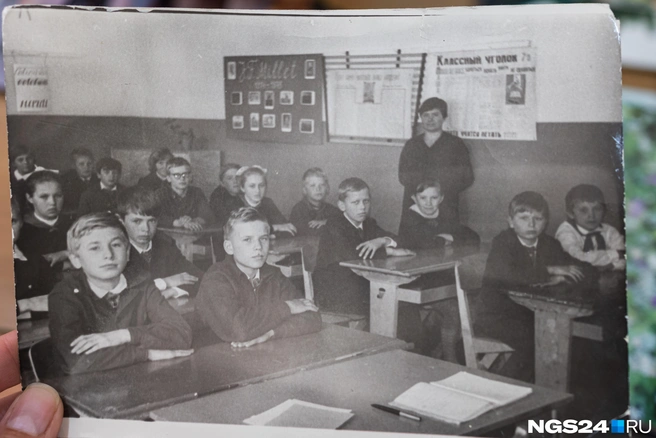 Один из первых классов Любови Константиновны  | Источник: Мария Ленц / NGS24.RU 