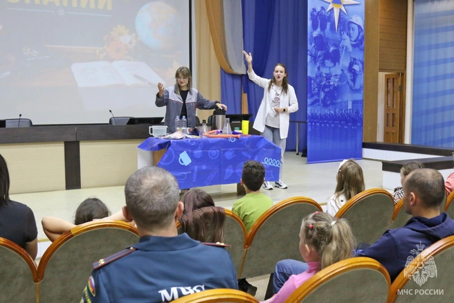 Источник: static.mchs.gov.ru