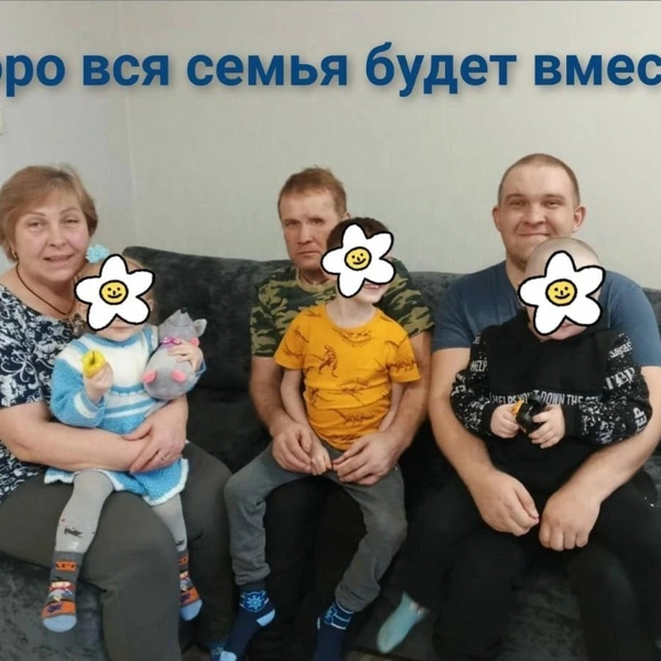 Родственники уже наладили контакт с малышами | Источник: уполномоченная по правам ребенка в Ставропольском крае Светлана Адаменко