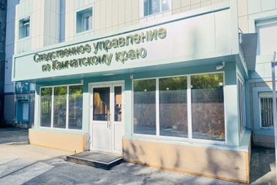 Дело о незаконном игорном клубе на Камчатке передано в прокуратуру