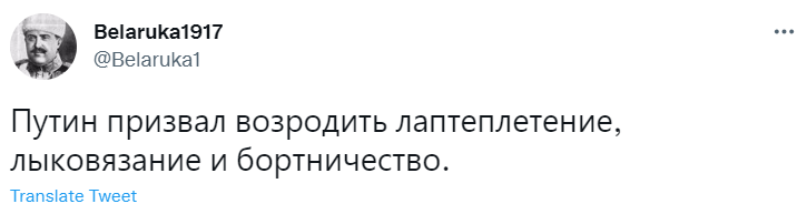 Лучшие шутки про возрождение «Победы» и «Волги» в России