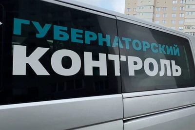 Губернаторский контроль проверил качество жизни в Холмском районе