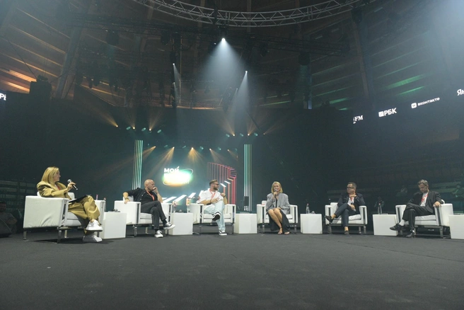 Мой Бизнес Forum 2025: Татьяна Ким, Дэвид Браун, Филлип Гузенюк — регистрируйся бесплатно! | Источник: ООО «ЦРПИ»