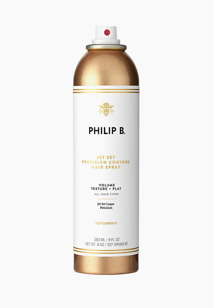 Лак для волос Philip B. JET SET PRECISION CONTROL Hair Spray