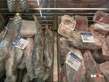 Вес кусков оленины может отличаться | Источник: Мария Гришкина / 86.RU