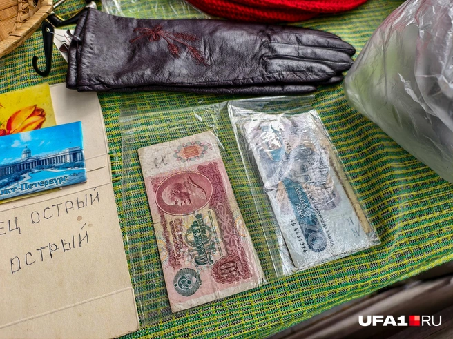 Коллекционерам приготовиться! | Источник: Булат Салихов / UFA1.RU