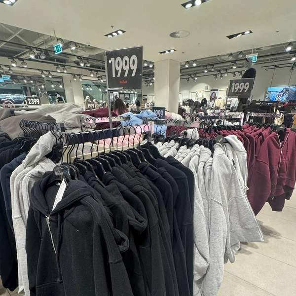 Женские спортивные кофты | Источник: Дарья Гранкина / 26.RU