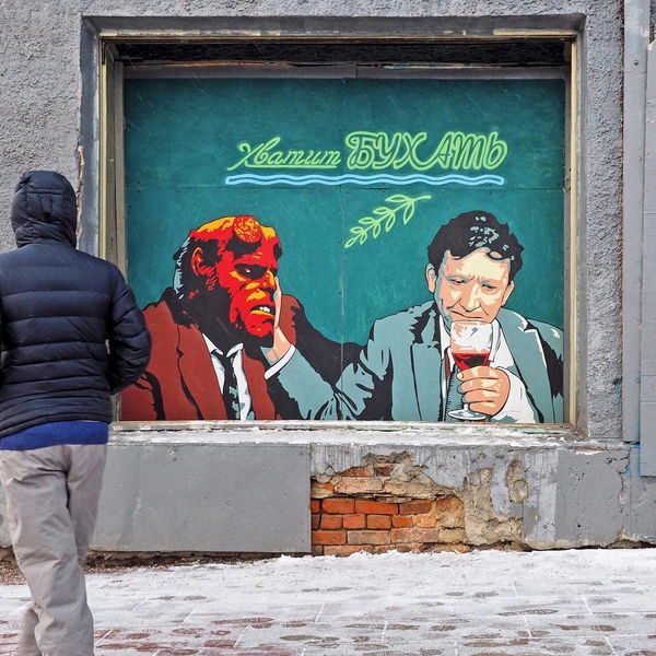 @zoomstreetart: «Если есть, что сказать, мне промолчать трудно»