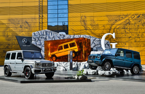 Mercedes-Benz | Источник: Пресс-служба