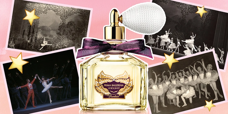 Дом Guerlain разыгрывает билеты на спектакль «Щелкунчик» | Источник: Архивы пресс-служб