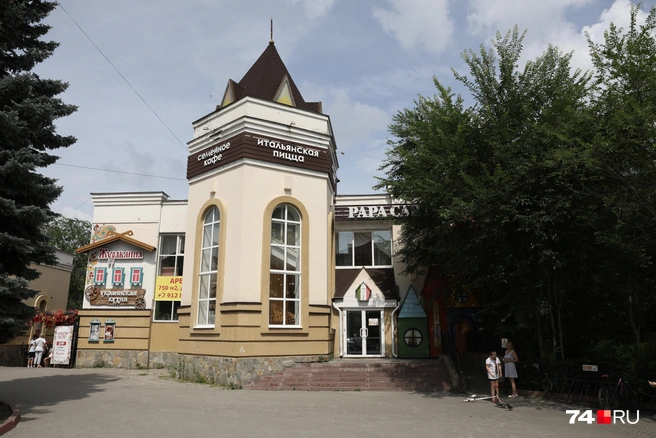 Единственный конкурент заведения на входе в парк — «Журавлина» | Источник: Наталья Лапцевич