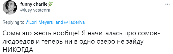 В «Твиттере» обсуждают самые странные и неожиданные вещи, которые всех пугают