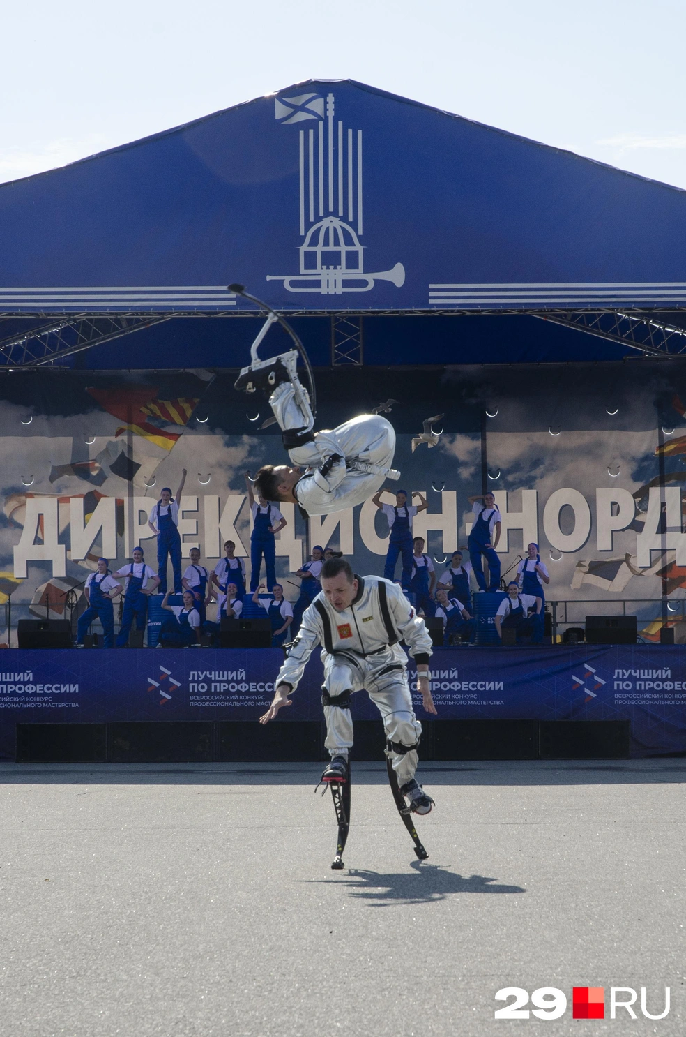 Источник: Александр Тонких