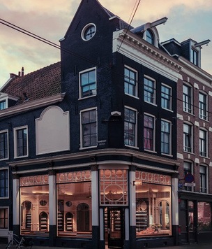 Как выглядит новый бутик Aesop в Амстердаме