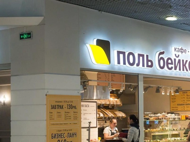 В филиале пекарни обнаружены серьёзные нарушения | Источник: Артём Устюжанин