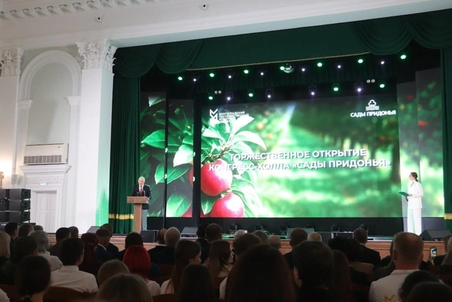 Источник: «Сады Придонья»