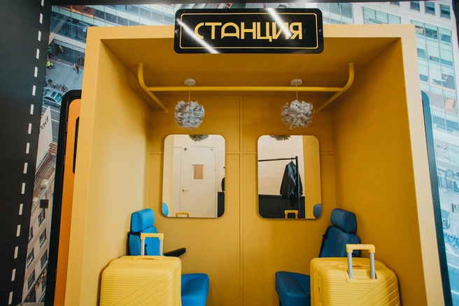 Источник: Ксения Зимина