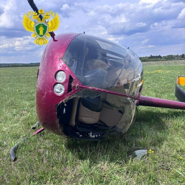 Источник: Московская межрегиональная транспортная прокуратура